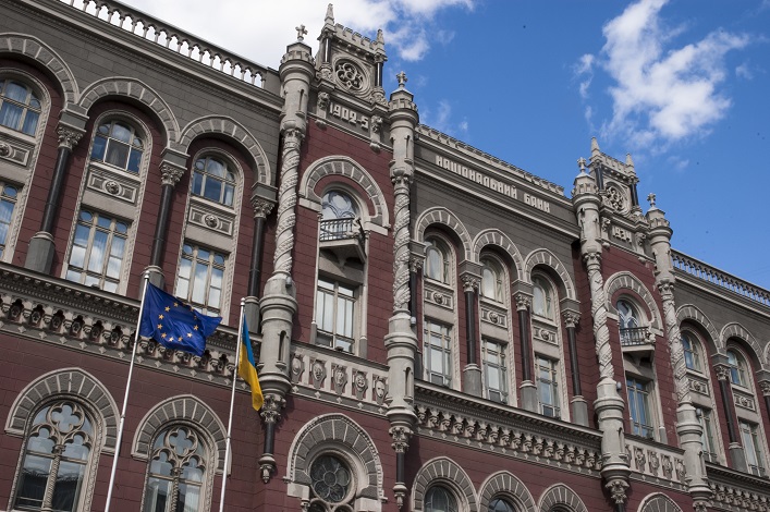 The Central Bank of Ukraine is working on creating an insurance system for military and political risks.