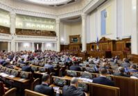 Ukraine’s Parliament approved a 500-point action plan for 2023, prioritizing security and defense.