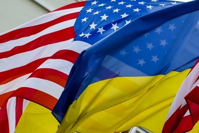 Ucrania recibirá una segunda entrega de ayuda presupuestaria de EE.UU.