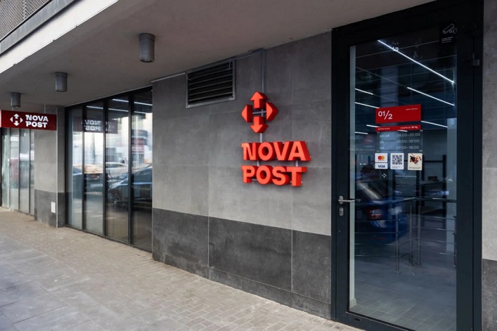 Українська поштова компанія “Нова пошта” відкрила 10 нових відділень у Польщі.