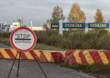 The Ukrainian-Polish border might be blocked entirely till the end of the year.