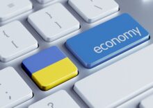 The European Commission predicts 0.6% growth for Ukraine’s economy this year.