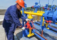 Naftogaz zaprasza zagraniczne firmy naftowe do udziału w produkcji gazu w Ukrainie; pierwszy kontrakt jest bliski podpisania.