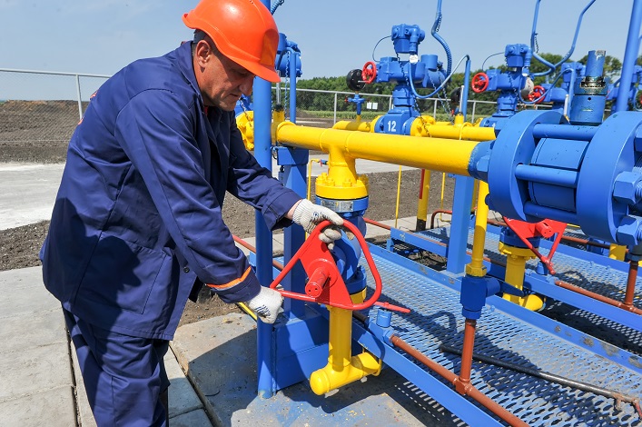 Naftogas lädt ausländische Ölgesellschaften ein, sich an der Gasförderung in der Ukraine zu beteiligen; der erste Vertrag steht kurz vor der Unterzeichnung.