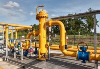 Дві нові газові свердловини дозволяють Україні збільшити добовий видобуток газу на 300 000 кубометрів.