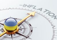 Инфляция в Украине упала ниже 15%.