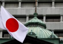 Japonia wniosła 471 mln dolarów do URTF, stworzonego przez Bank Światowy.