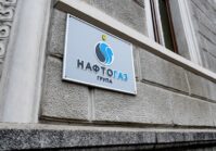 Naftogaz has won an arbitration case against Russia for $5B over assets in Crimea.
