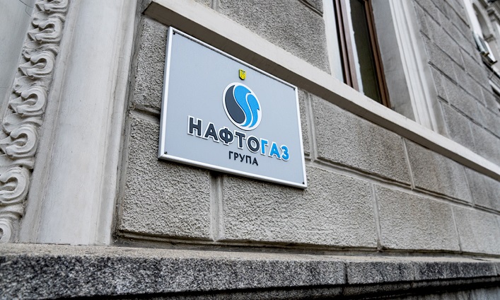 Naftogaz has won an arbitration case against Russia for $5B over assets in Crimea.