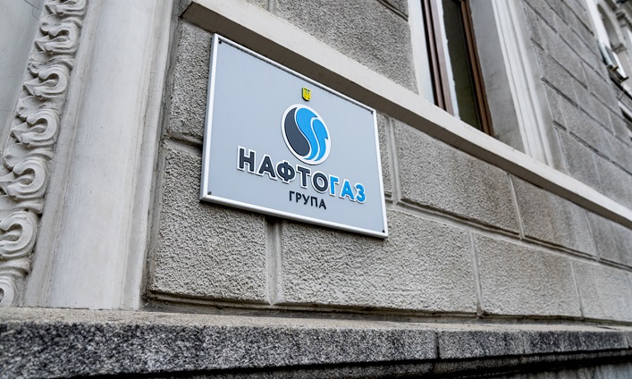 Naftogaz ha ganado un caso de arbitraje contra Rusia por $5 mil millones sobre activos en Crimea.