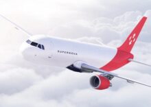 В травні розпочне роботу авіакомпанія “Нової пошти”.