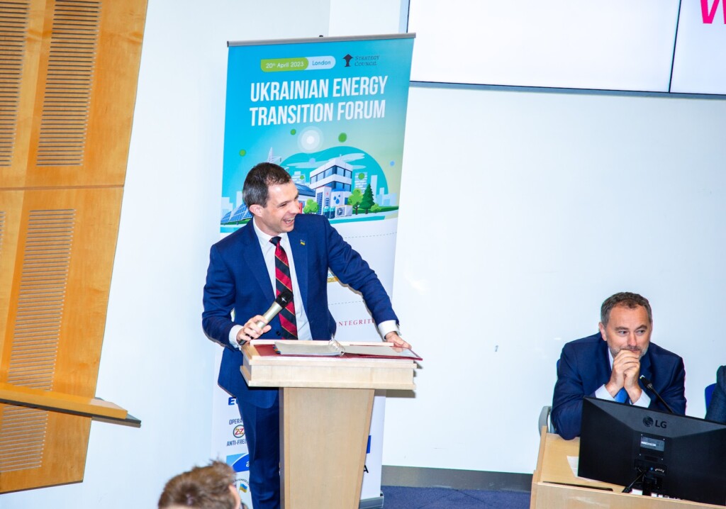 Ukrainian Energy Transition Forum: sparking energy security from the global to microgrid levels