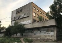 Electronmash de Kyiv se vendió como parte de una pequeña privatización en el tercer intento.