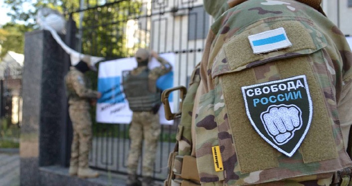 La Légion de la liberté de Russie est responsable des événements dans la région de Belgorod. 