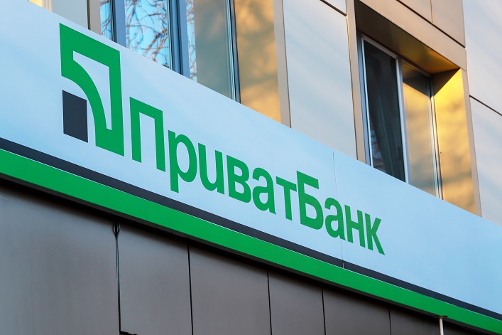 The EBRD has given the Ukrainian state bank a €60M financing guarantee for Ukrainian business.