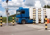 Ukraine will implement six projects to upgrade its western border checkpoints.