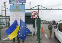 Украина объявляет о планах по развитию трансграничного сообщения с ЕС.