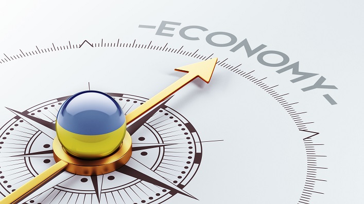ЕБРР представляет свой прогноз для украинской экономики.