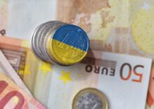 ЄС наступного року авансом виділить Україні €7 млрд за програмою Ukraine Facility.