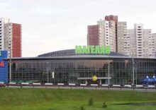 У Києві вчергове виставили на продаж ТРЦ “Магелан” – ціна обвалилась нижче ₴500 млн.