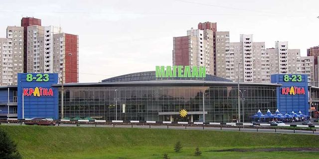 У Києві вчергове виставили на продаж ТРЦ “Магелан” – ціна обвалилась нижче ₴500 млн.