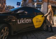 Український сервіс таксі Uklon працюватиме в Азербайджані.