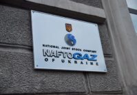 El Gabinete de Ministros acordó los términos de reestructuración de los Eurobonos de Naftogaz con vencimiento en julio de 2022 y noviembre de 2026.