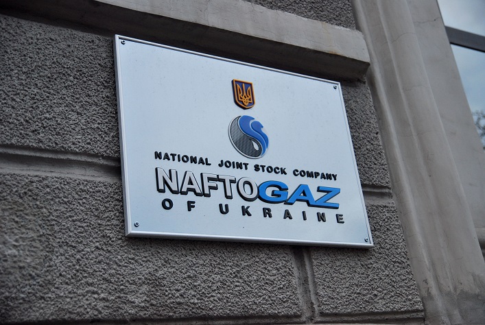 The Cabinet of Ministers agreed on the restructuring terms for the Naftogaz Eurobonds due in July 2022 and November 2026.