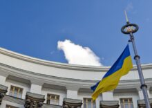 Ukraine is planning to centralize state property management.