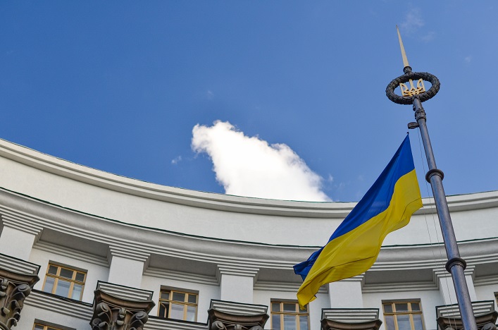 The Ukrainian sovereign fund will seek investment to develop multiple enterprises and sectors of the economy.