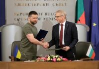 Парламент Болгарии поддерживает членство Украины в НАТО.