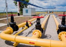Ukraine opened access to a new route for importing gas into the country.
