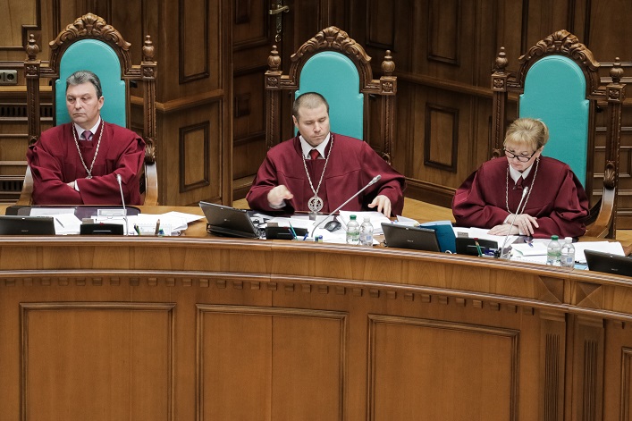 В Украине принят закон, определяющий порядок отбора судей КСУ, что соответствует требованиям ЕС.