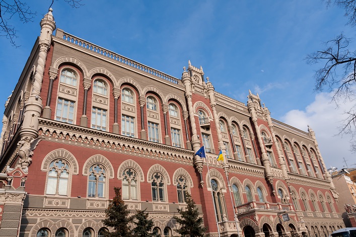 The NBU decides to keep its key policy rate at 15%.