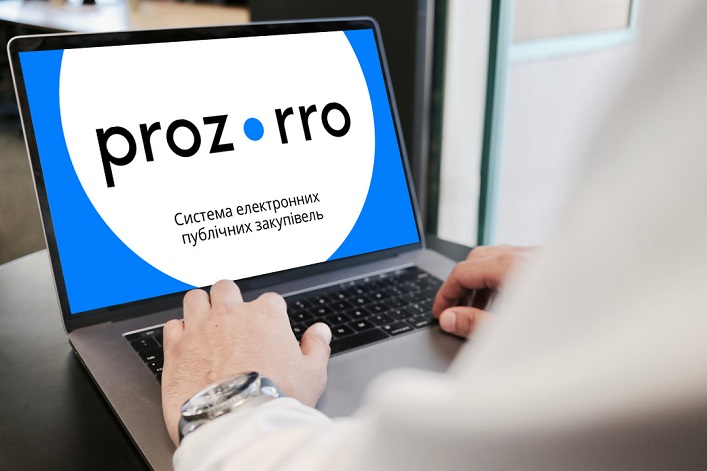 Ukraine wants all purchases made with donated funds to be processed through the Prozorro system.