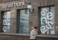 Ukraine has nationalized Sense Bank, the former Alfa Bank.