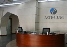 У Києві за ₴400 млн продають фармацевтичне підприємство “Артеріум”.