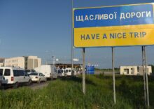 Ukraine will develop fast logistics in the Western direction.