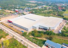 In der Region Kyjiw wird ein Industriepark mit Investitionen in Höhe von 735 Mio. UAH gebaut.