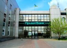 Die ukrainischen Banken verdienten im vergangenen Jahr 100% mehr als vor Kriegsbeginn und zahlten ihre Refinanzierungsschulden fast vollständig zurück.