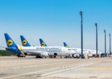 Міжнародна організація Culmen International допоможе аеропорту “Бориспіль” посилити сферу безпеки.