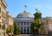 Держборг України торік зріс на 30,4%, до нового історичного максимуму.