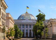 Ukraine will launch the Sovereign Fund with strategically critical state-owned enterprises.