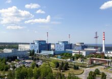 “Енергоатом” вирішив добудувати комплекс з перероблення радіоактивних відходів на Хмельницькій АЕС.