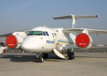 Авіакомпанія “Константа” планує придбати українські Ан-74.