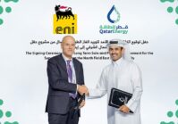 Le fossé énergétique entre l'Europe et la Russie se creuse. Le Qatar a signé son troisième contrat de fourniture de gaz avec l'UE et le Kazakhstan négocie une nouvelle route du pétrole.