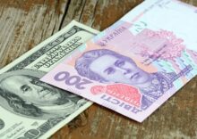 The NBU explains why the hryvnia strengthened at the beginning of the year.