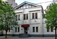 Die liquidierte Zlatobank steht zum Verkauf mit einem Startpreis von mehr als 10 Mrd. UAH.