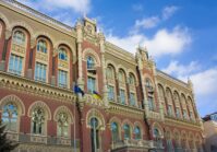 The NBU is considering additional taxation of non-critical imports.
