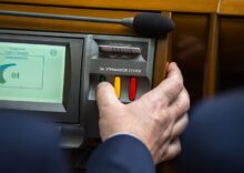 The Ukrainian Parliament adopts several laws necessary for starting negotiations on joining the EU.